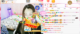 木子kigo暂退了的图片