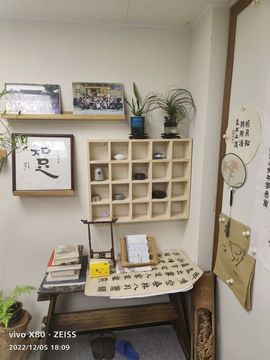 戰神大元帥黎歌主播照片