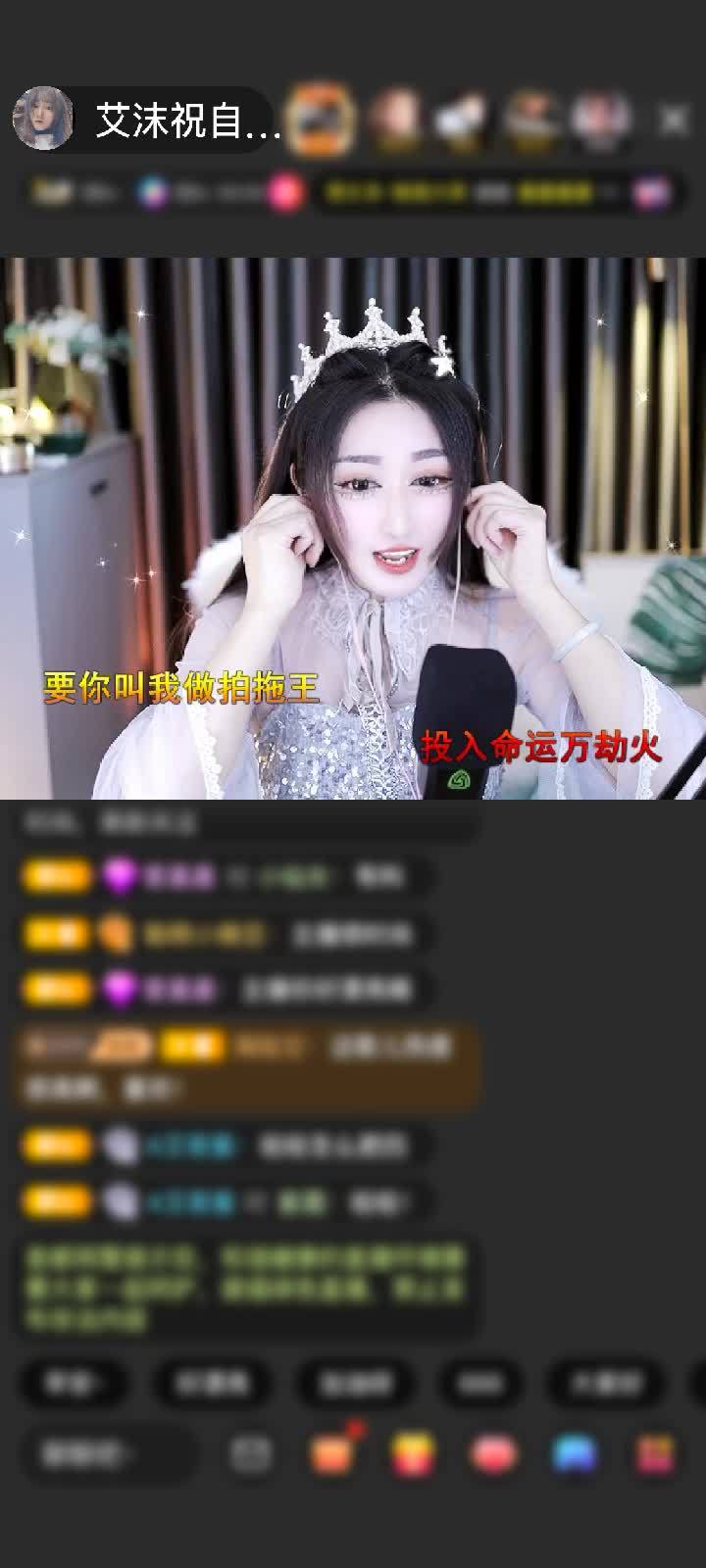 感谢❀蔷薇💞花开❀赠送速度激情1个