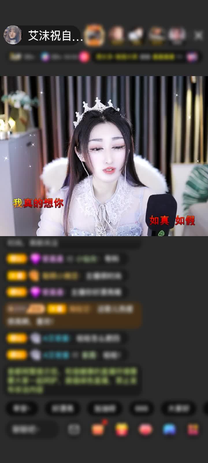 感谢霸位听歌赠送速度激情1个