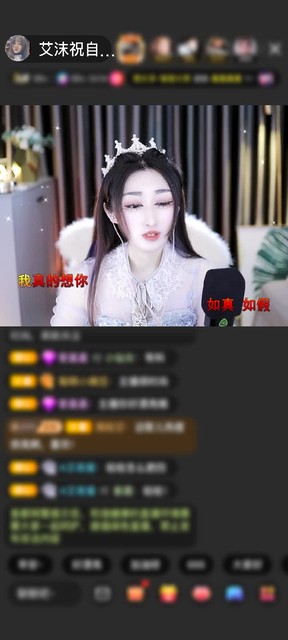感谢霸位听歌赠送速度激情1个