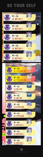 心中无结。。主播照片