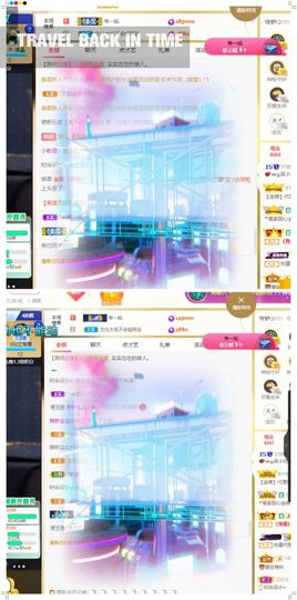 心中无结。。主播照片
