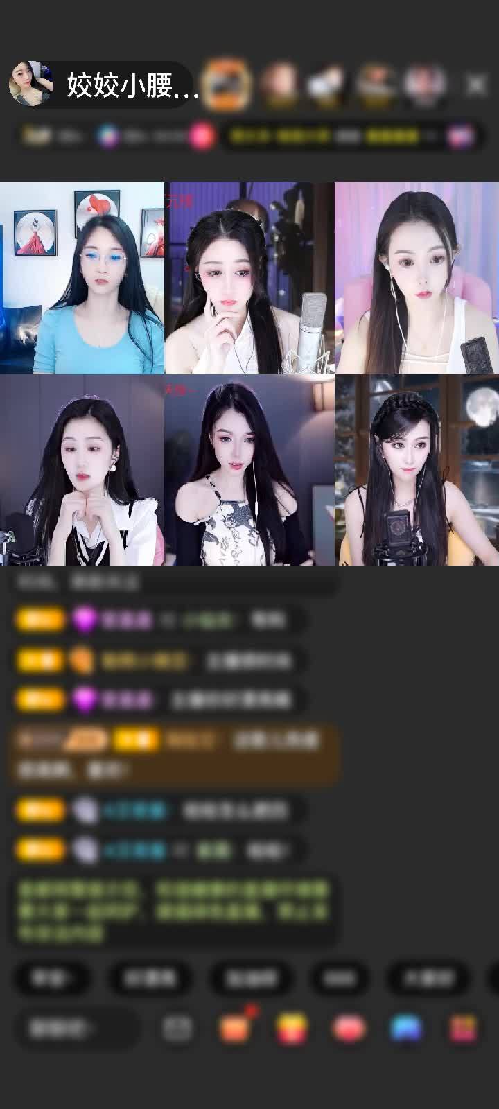 感谢小鸟🐦飞翔赠送速度激情1个