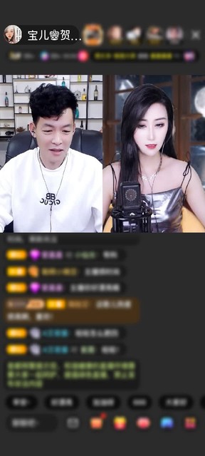 感谢捌爺💋孤独赠送海洋之神1个