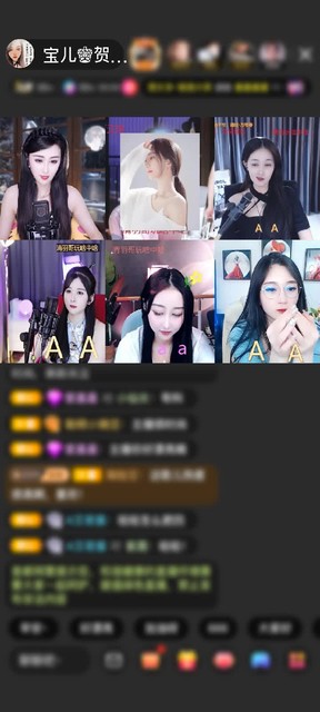 感谢🙋清羽墨安🙋赠送城市猎人1个