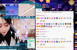 聆听~爱唱歌的图片