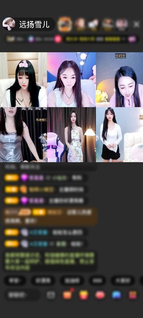 感谢贝勒府☞少爷赠送速度激情1个