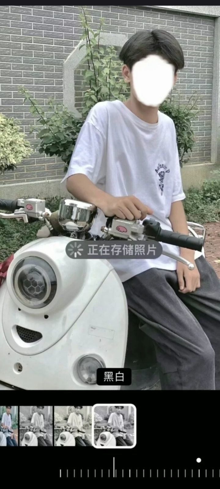 和感.的主播照片