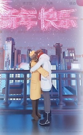 伊娜💕退主播照片