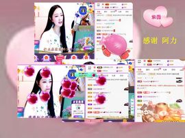 紫薇☆☆音乐频道主播照片