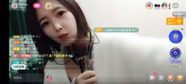 阿妹，？主播照片