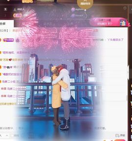 忆美❥❥❥主播照片
