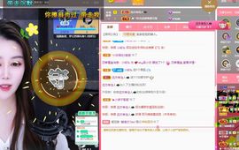 心中无结。。主播照片