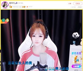 此账号已注销.，主播照片