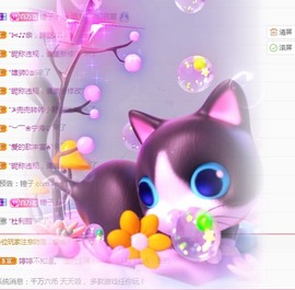 是z楠楠呀的图片
