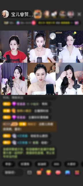 感谢╰❥七块糖赠送星际联盟1个