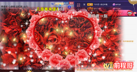 ╰つ〃薀昕🌷的图片