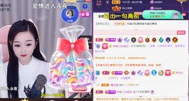╰つ〃薀昕🌷的图片