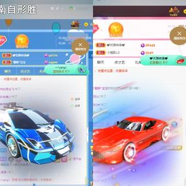 阳阳🌾明天见主播照片