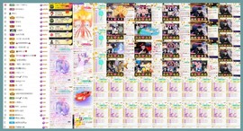 大坤✨贺老大元始天尊主播照片