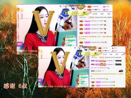 紫薇☆☆音乐频道的图片