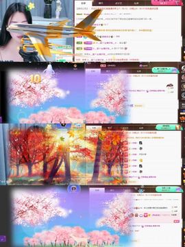 忆美❥❥❥主播照片