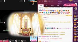 菲儿💗好运来🌈的图片