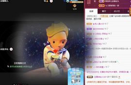 菲儿💗好运来🌈的图片