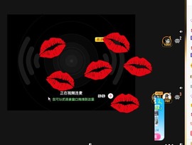 虹宝❣唱歌晚11点主播照片