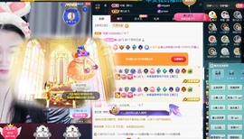 大静静静的图片