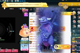 大静静静的图片