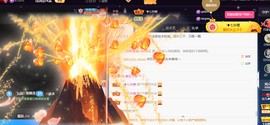 宝儿♚宝儿主播照片