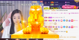 ╰つ〃薀昕🌷的图片