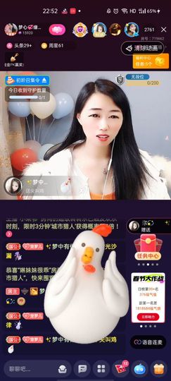 梦心💞缘于遇见的图片