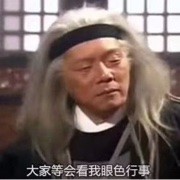 鄉下娃：海报