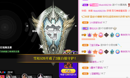 远扬、青青青青青青青的图片