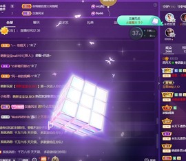 粤🍀四月天主播照片