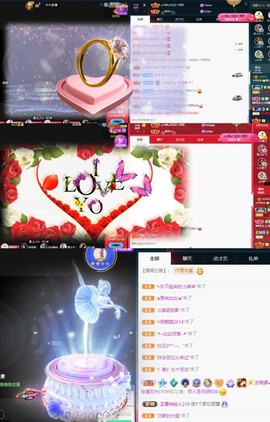 大静静静的图片