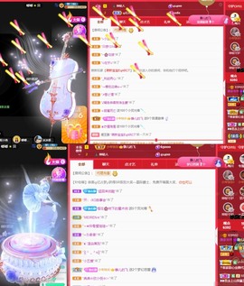 大静静静的图片