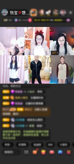 感谢只漏胸毛的男人赠送速度激情1个