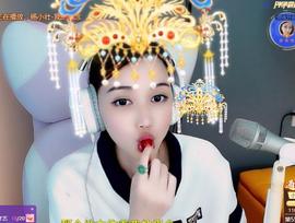 恋歌爱唱歌的图片