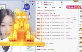 小小♥休主播照片