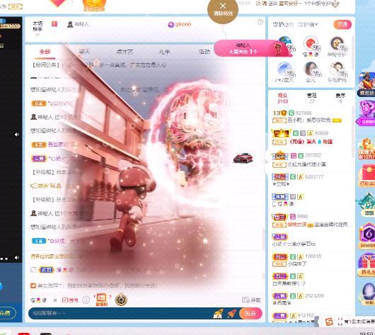 丑小鸭💞愿有一束光的图片
