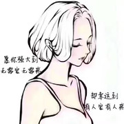 💞至尊💗陌情💋海报