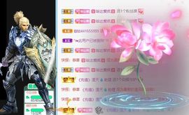 丑小鸭🍑愿有一束光主播照片