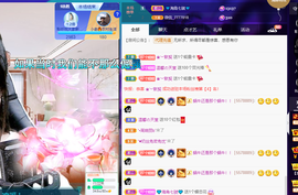 聆听~爱唱歌的图片