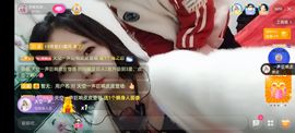 阿妹，？主播照片