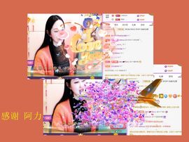 紫薇☆☆音乐频道的图片