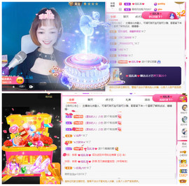 小明月*沉淀一下主播照片